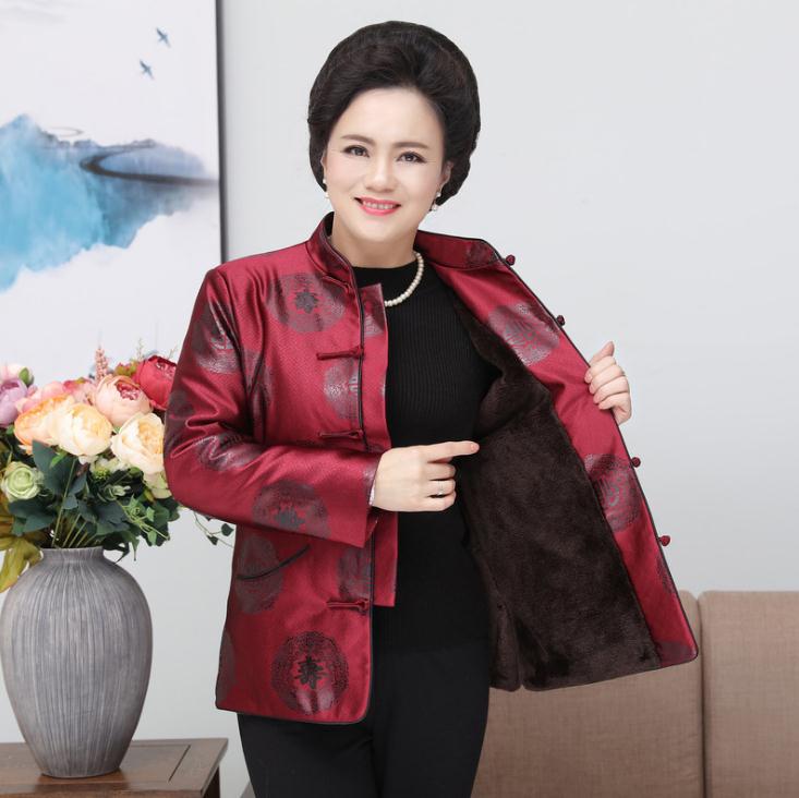 Elder Ladies Clothing Women Tang Suit Chinese Traditional Thick Coat Jacket Winter Parka Birthday Wear Chinese New Year Gift
