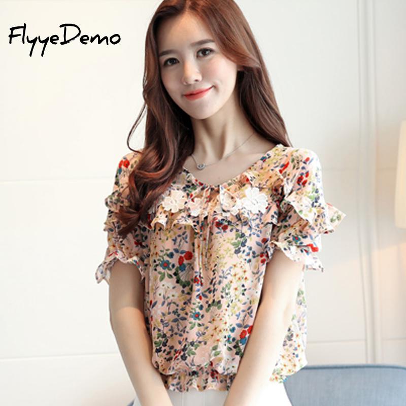 Women's Blouses & Shirts 2021 Spring Summer The Korean Casual Chiffon Blouse Pink Ruffles Floral Print Women Shirt Short Sleeve Lace Tops
Women's Blouses & Shirts 2021 Spring Summer The Korean Casual Chiffon Blouse Pink Ruffles Floral Print Women Shirt Short Sleeve Lace Tops