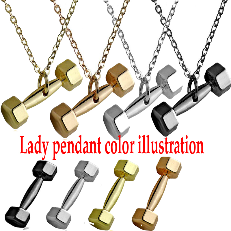 Glossy dumbbell necklace European and American fashion women's personality fitness barbell pendant wholesale
Glossy dumbbell necklace European and American fashion women's personality fitness barbell pendant wholesale