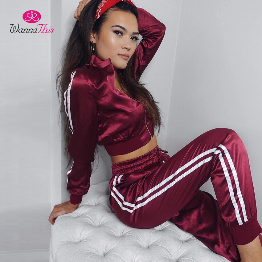 WannaThis 2017 Autumn Winter Satin Sets Women Zipper Side Stripe Crop Tops Drawstring Calf Length Pants Sexy Workout Tracksuits D18110706