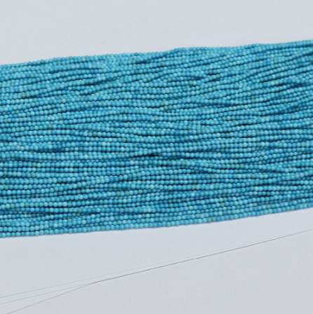 Natural blue howlite calaite turquoises stone 2mm 3mm round beads diy jewelry loose accessories spacer finding Beads 15inch B446
Natural blue howlite calaite turquoises stone 2mm 3mm round beads diy jewelry loose accessories spacer finding Beads 15inch B446