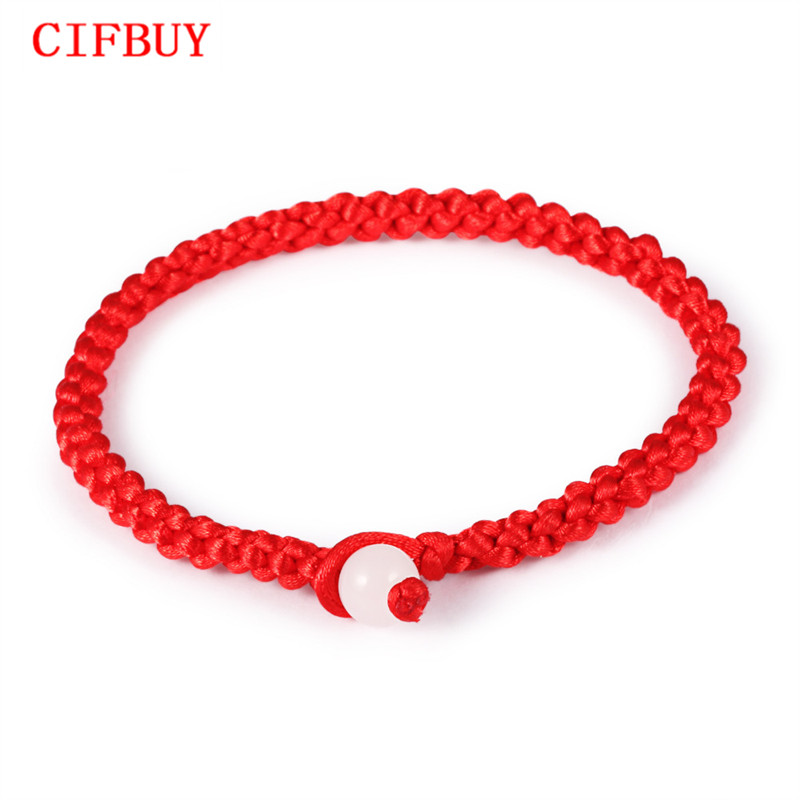 CIFBUY Simple Style Classic Lucky Chinese Braided Red String Rope Cord Bracelet Gift Cheap Price Jewelry HS001, Golden;silver
CIFBUY Simple Style Classic Lucky Chinese Braided Red String Rope Cord Bracelet Gift Cheap Price Jewelry HS001, Golden;silver