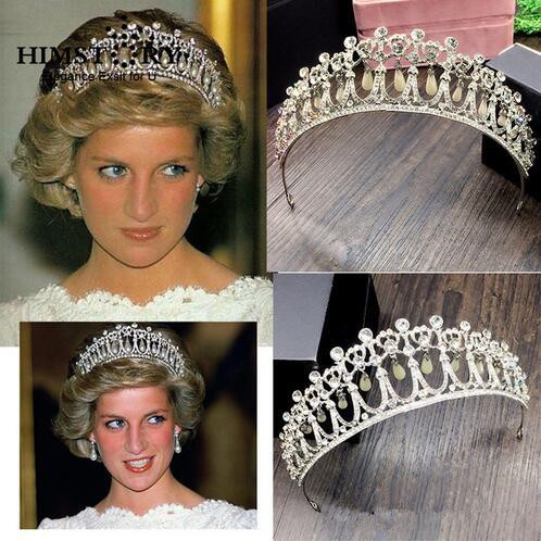 Princess Diana Same ABS Pearl Crown Crystal Tiara Bridal Jewelry Crystal and Pearl for Bridal Hair Accessories and Tiara wedding crown, Silver
Princess Diana Same ABS Pearl Crown Crystal Tiara Bridal Jewelry Crystal and Pearl for Bridal Hair Accessories and Tiara wedding crown, Silver