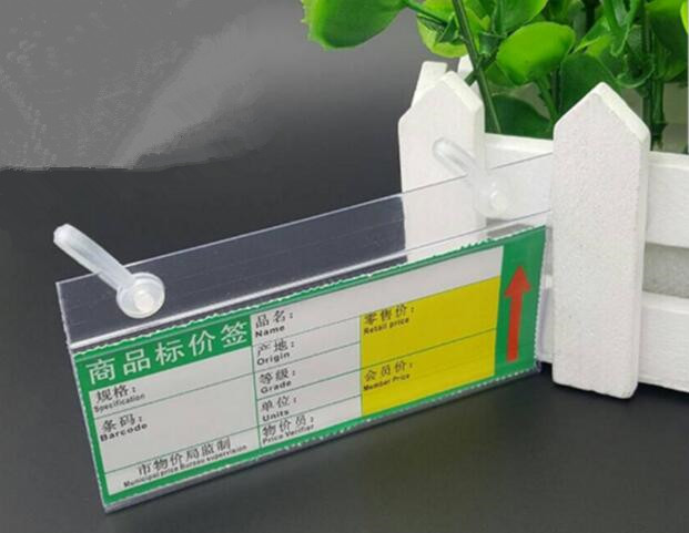 10pcs Hot sale fashion double shackle clear PVC Price Tag Sign Label Display Holder For Store Shelf price Advertising Promotion label card
10pcs Hot sale fashion double shackle clear PVC Price Tag Sign Label Display Holder For Store Shelf price Advertising Promotion label card