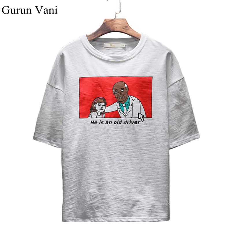 2018 Summer Fashion 100% Cotton T-Shirt Newest Men Fun Printed T Shirts Men's Hi-street Tops Oversized Hip Hop Tee Male, Gray
2018 Summer Fashion 100% Cotton T-Shirt Newest Men Fun Printed T Shirts Men's Hi-street Tops Oversized Hip Hop Tee Male, Gray