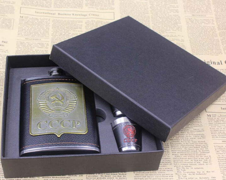 PU Stainless Steel Hip Flask Portable Outdoor Luxurious Flagon Liquid Bottle 8oz with Retailed Box Gift