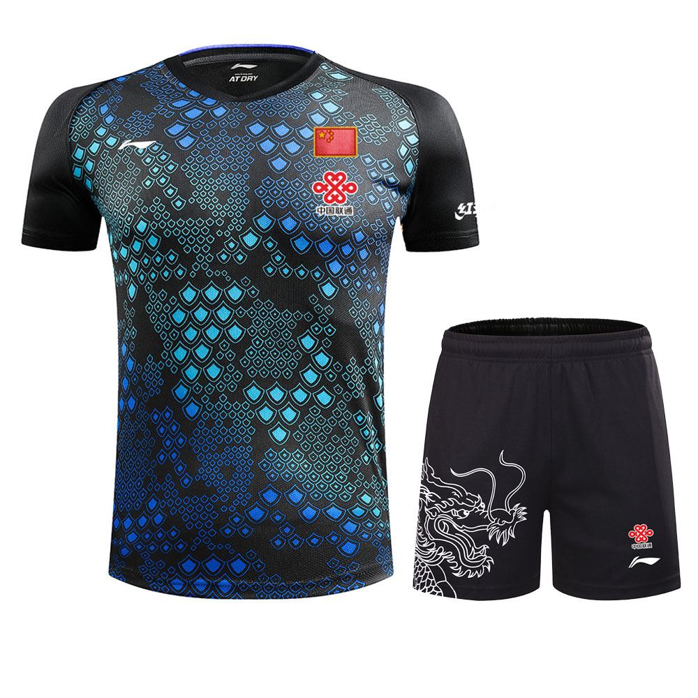 New LI-NING table tennis sets Men Ma Long + all logos ,CHINA Dragon ping pong shirts , Xu Xin table tennis clothes male , table tennis wear, White;yellow
New LI-NING table tennis sets Men Ma Long + all logos ,CHINA Dragon ping pong shirts , Xu Xin table tennis clothes male , table tennis wear, White;yellow