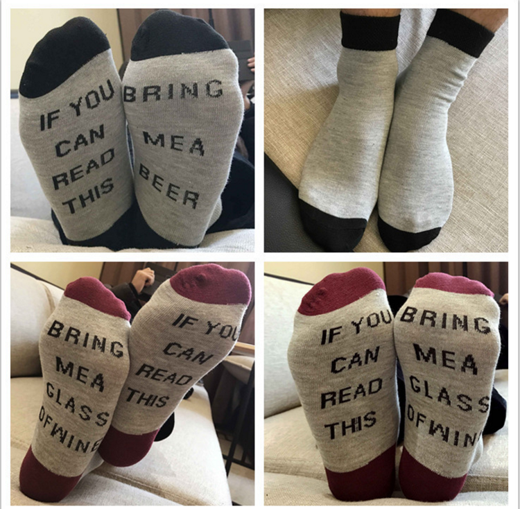 If You Can Read This Bring Me a Glass Of Wine Beer Socks Unisex Winte Socks Fashion Letter Christmas Mix Color Socks, Ship randomly
If You Can Read This Bring Me a Glass Of Wine Beer Socks Unisex Winte Socks Fashion Letter Christmas Mix Color Socks, Ship randomly