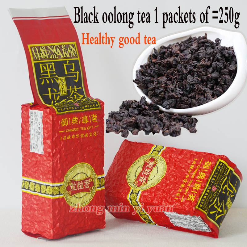 250 grams of oil cut black China Oolong Tea, beauty, health Xiaozhi Tieguanyin Oolong Tea scraper + FREE SHIPPING..
250 grams of oil cut black China Oolong Tea, beauty, health Xiaozhi Tieguanyin Oolong Tea scraper + FREE SHIPPING..