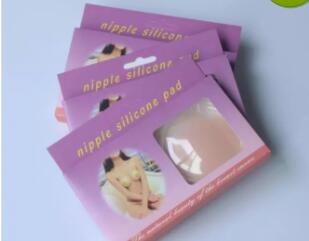 New Silicone Nipple… - image