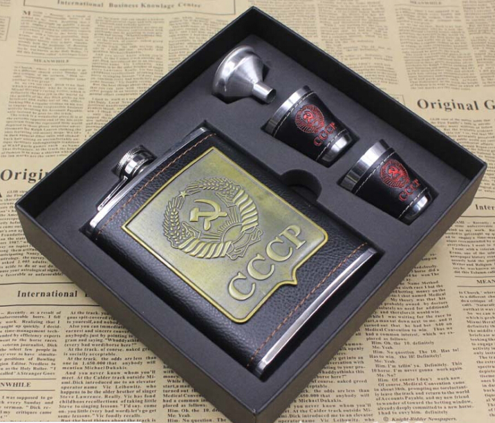 PU Stainless Steel Hip Flask Portable Outdoor Luxurious Flagon Liquid Bottle 8oz with Retailed Box Gift