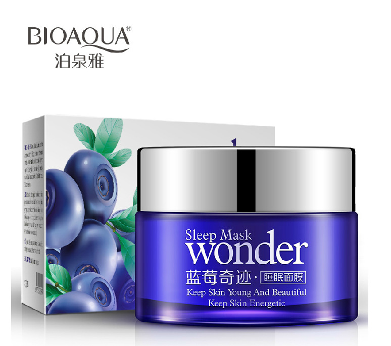 Bioaqua Blueberry W… - image