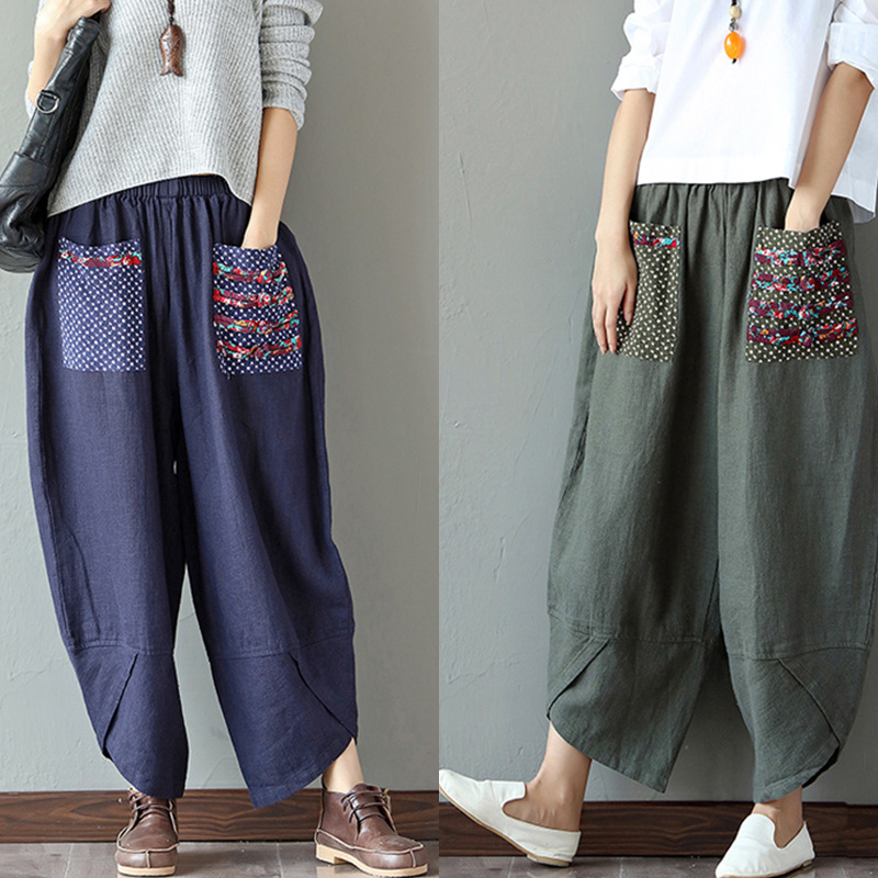 Woman Trousers Cotton Linen Loose Trousers Wide Leg Pants Elastic Waist Vintage Womens Casual Harem Pants, Army green
Woman Trousers Cotton Linen Loose Trousers Wide Leg Pants Elastic Waist Vintage Womens Casual Harem Pants, Army green