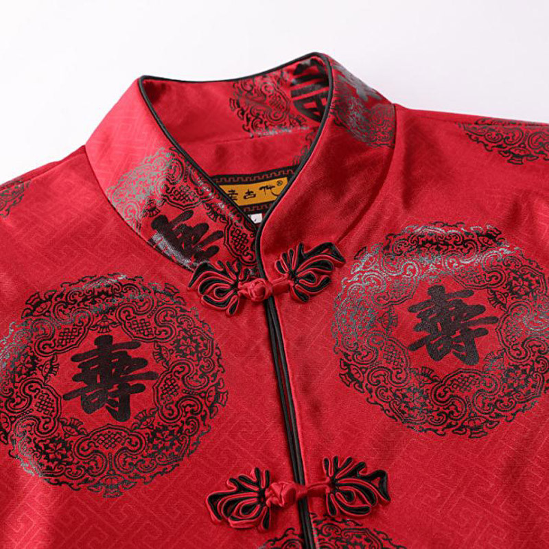 Elder Ladies Clothing Women Tang Suit Chinese Traditional Thick Coat Jacket Winter Parka Birthday Wear Chinese New Year Gift