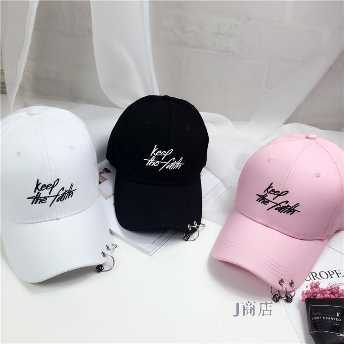 Keep the Faith Letters Embroidered Casual Male Female Designer Hats Men Women Hip Hop Hats Unisex Ball Caps, White
Keep the Faith Letters Embroidered Casual Male Female Designer Hats Men Women Hip Hop Hats Unisex Ball Caps, White