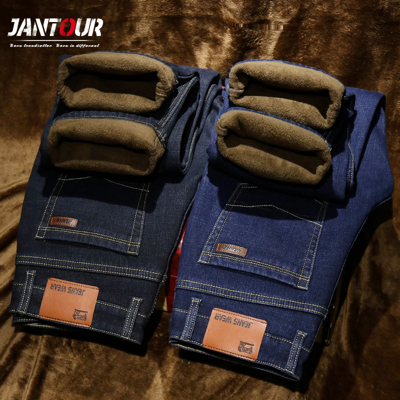 Winter Thermal Warm Flannel Stretch Jeans Mens winter Quality Fleece Pants men Straight flocking Trousers jean male, Blue
Winter Thermal Warm Flannel Stretch Jeans Mens winter Quality Fleece Pants men Straight flocking Trousers jean male, Blue