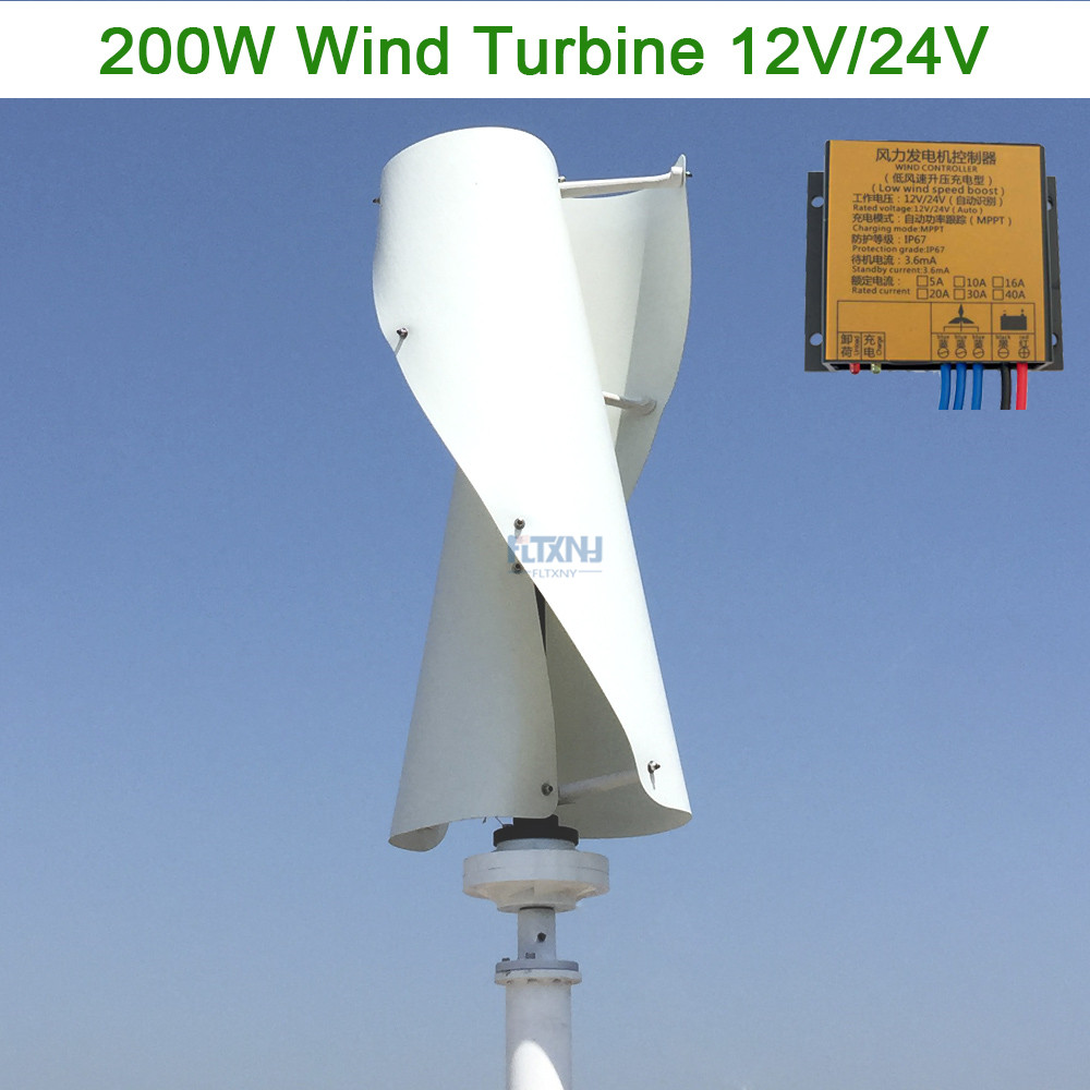

Maglev wind turbine generator 200w 12v24v48v vertical axis wind generator turbine with 12v 24v MPPT controller