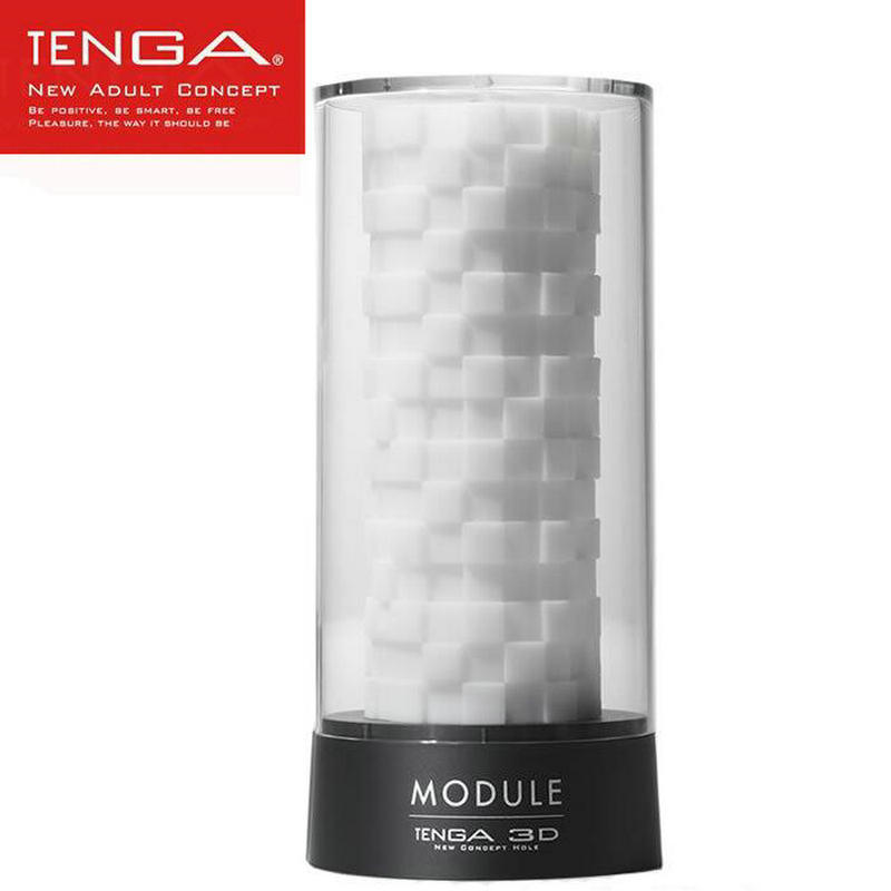 TENGA 3D Male Masturbator Adult Male Sex Tools Japan's Original Masturbation Cup Sex Toys for Men Artificial Vagina Sex Products Y200409