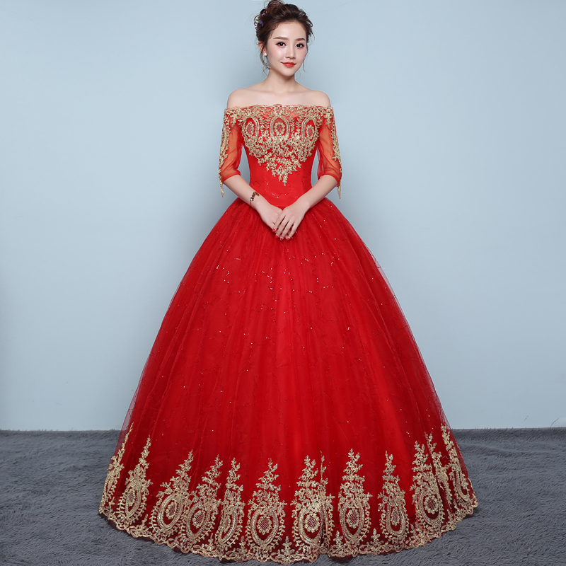 Vintage Ball Gown Boat Neck Wedding Dresses 2018 New Fashion Lace Half Sleeve Gold Appliques Customized Plus Size Bridal Dress