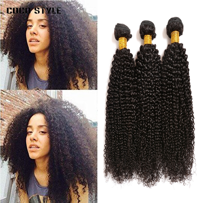 Malaysian Kinky Cur… - image