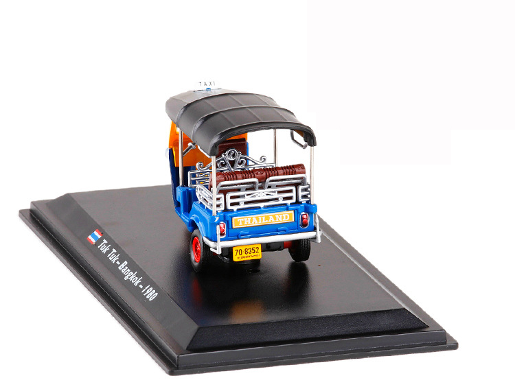 Alloy Car Model Toy… - image