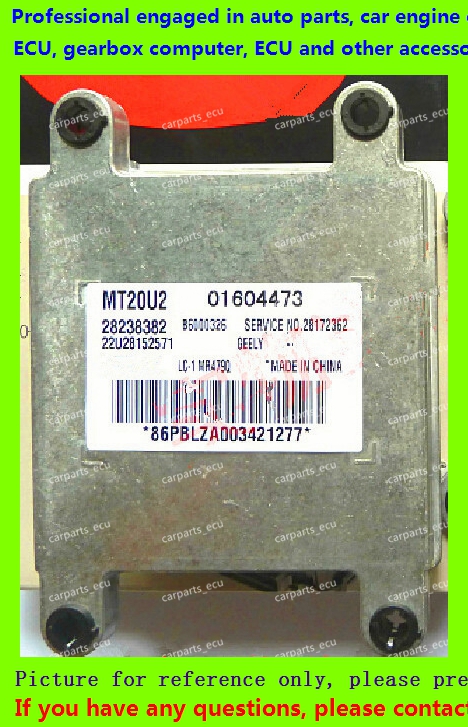 For Car Engine Comp… - image