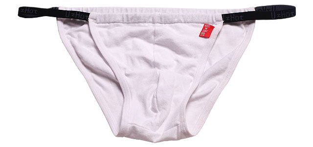 #13005 Wholesae 2pcs/lot men's fashion underwear cotton pouch briefs underpants panties cuecas calzoncillos hombre heren ondergoed, Gray
#13005 Wholesae 2pcs/lot men's fashion underwear cotton pouch briefs underpants panties cuecas calzoncillos hombre heren ondergoed, Gray