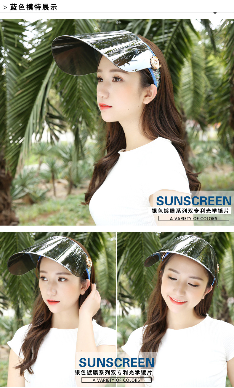 Summer sun hat with uv protection women039s summer sun visor sunshade hat outdoor cycling top hat