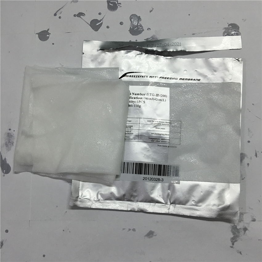 Special anti-freeze membranes for protecting skin antifreeze mask / antifreeze membrane CE ISO confirmed
Special anti-freeze membranes for protecting skin antifreeze mask / antifreeze membrane CE ISO confirmed