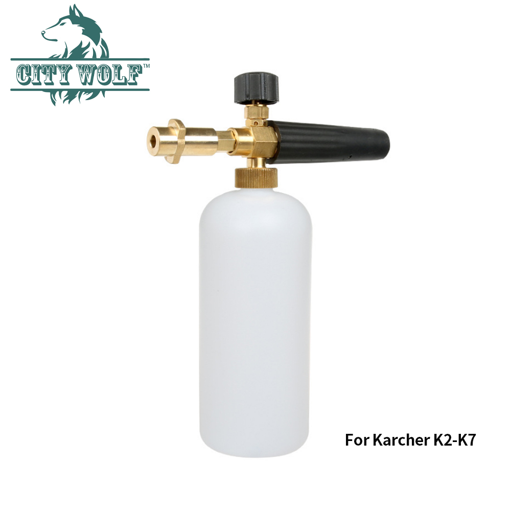City wolf hotsale high pressure foam cannon detergent bottle snow foam lance for Karcher K2-K7 car washers
City wolf hotsale high pressure foam cannon detergent bottle snow foam lance for Karcher K2-K7 car washers