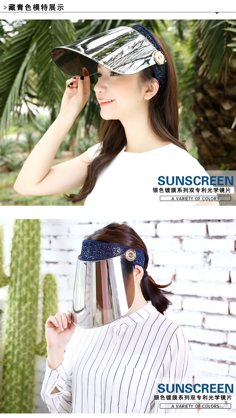 Summer sun hat with uv protection women039s summer sun visor sunshade hat outdoor cycling top hat