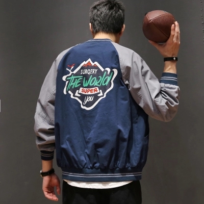 Men's Jackets Spring Fashion Baseball Jacket Patchwork Bomber Vintage Casual Coat Stand Collar Windbreaker M-2XL Size, Black
Men's Jackets Spring Fashion Baseball Jacket Patchwork Bomber Vintage Casual Coat Stand Collar Windbreaker M-2XL Size, Black