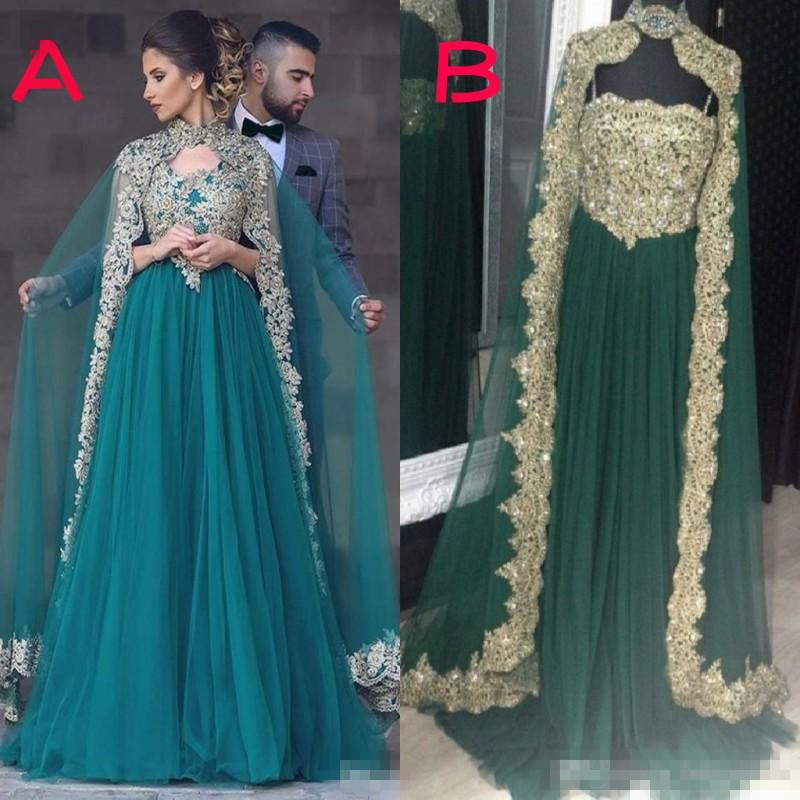 Appliqued Sequins Tulle Evening Dresses 2019 Newest Arabic Muslim Formal Celebrity Dress Kfatan Abaya Party Gowns with Detachable Cape, Black
Appliqued Sequins Tulle Evening Dresses 2019 Newest Arabic Muslim Formal Celebrity Dress Kfatan Abaya Party Gowns with Detachable Cape, Black