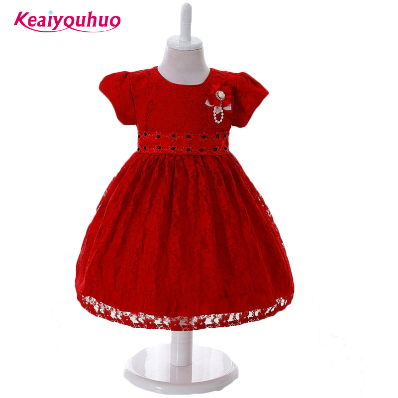 Girls party dresses 2017 summer short sleeve flower lace Bow princess girl dress children kids wedding 1 year birthday dresses, As picture
Girls party dresses 2017 summer short sleeve flower lace Bow princess girl dress children kids wedding 1 year birthday dresses, As picture