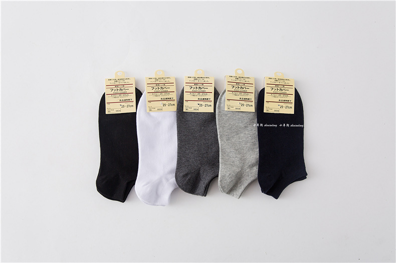 Wholesale-20 pairs/lot short opening men's sports socks pure color casual sock for men 6 colors free shipping