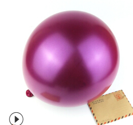 Latex Ballon Pearl Multicolor Recyclable Balloons Birthday Party Wedding Supplies Party Decoration Wedding Supply 12 Inches