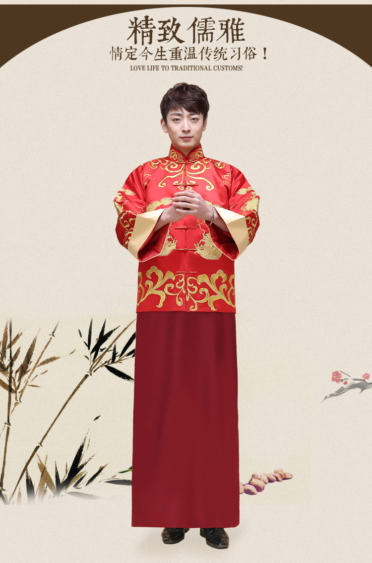 China Traditional show Chinese style bride groom wedding gown robe Unique clothing male pratensis dragon gown tang suit costume embroidered