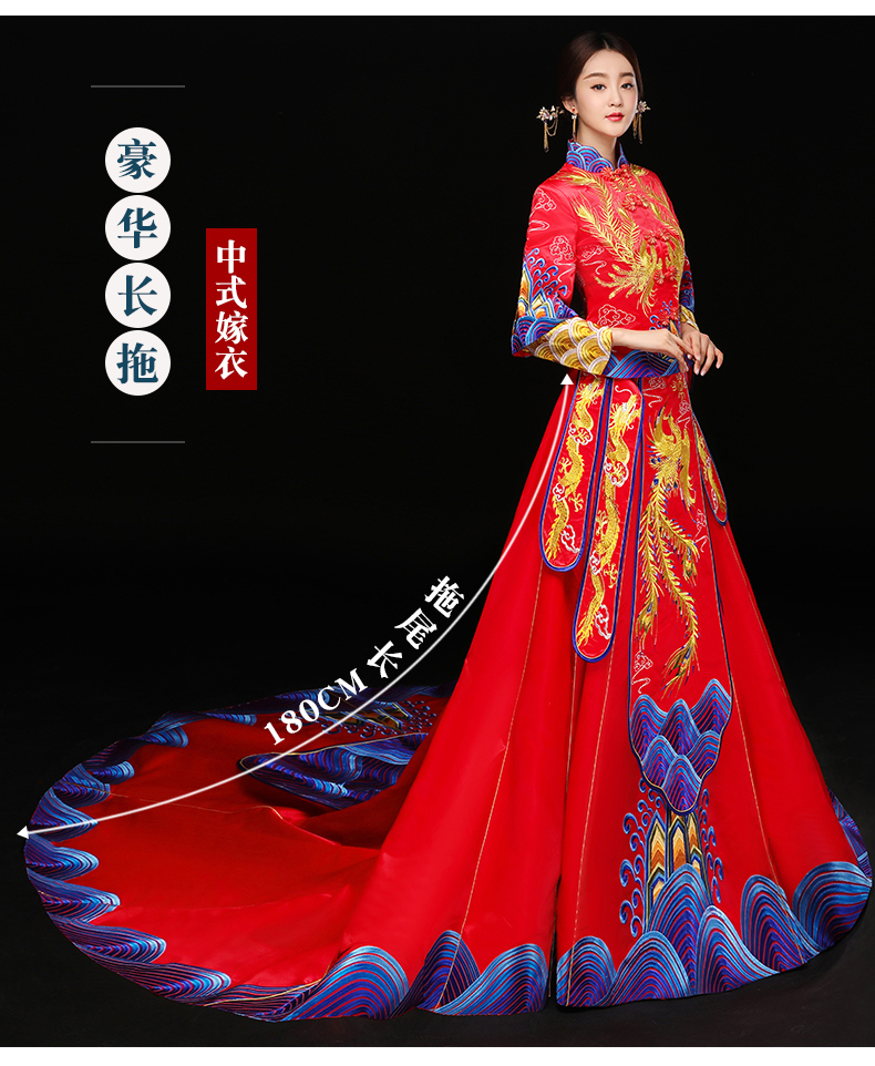 High Quality China traditional elegant bride wedding cheongsam dress Chinese dragon phoenix Suzhou Embroidery gown Fashion show