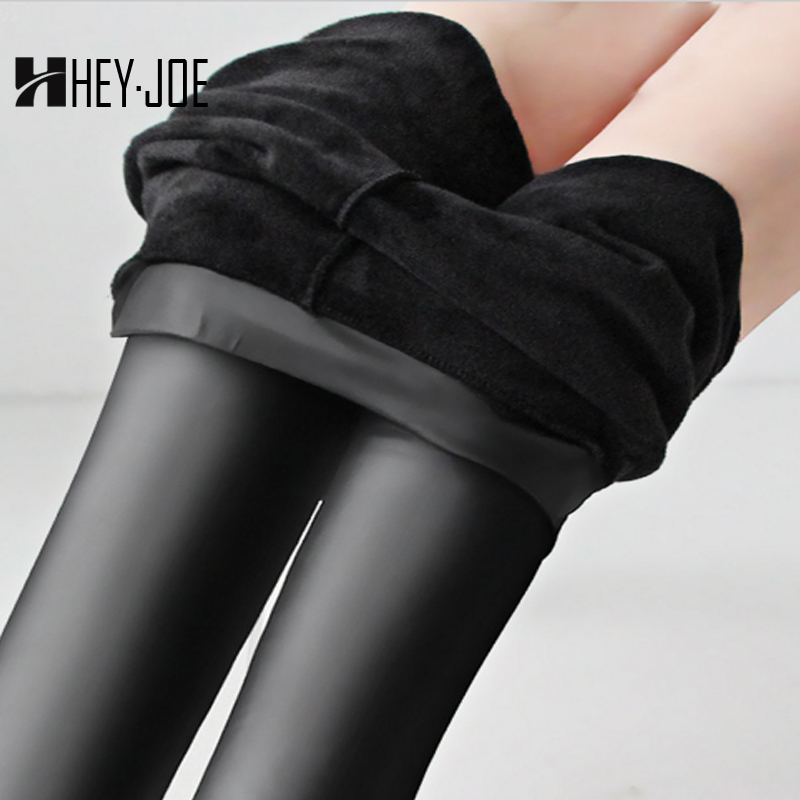 HEYJOE 2017 Winter Womens PU Leather Pants High Solid Thick Elastic Waist Leggings Leather Leggings Fleece Trouser Women legging, Black
HEYJOE 2017 Winter Womens PU Leather Pants High Solid Thick Elastic Waist Leggings Leather Leggings Fleece Trouser Women legging, Black