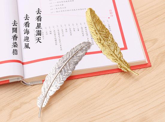 Real Image Wedding Mini Metal Gold Sliver Feather BookMarks 5 Style Wedding Supplies Book Marks Wedding Guest Gifts Support Mix Pls Remard