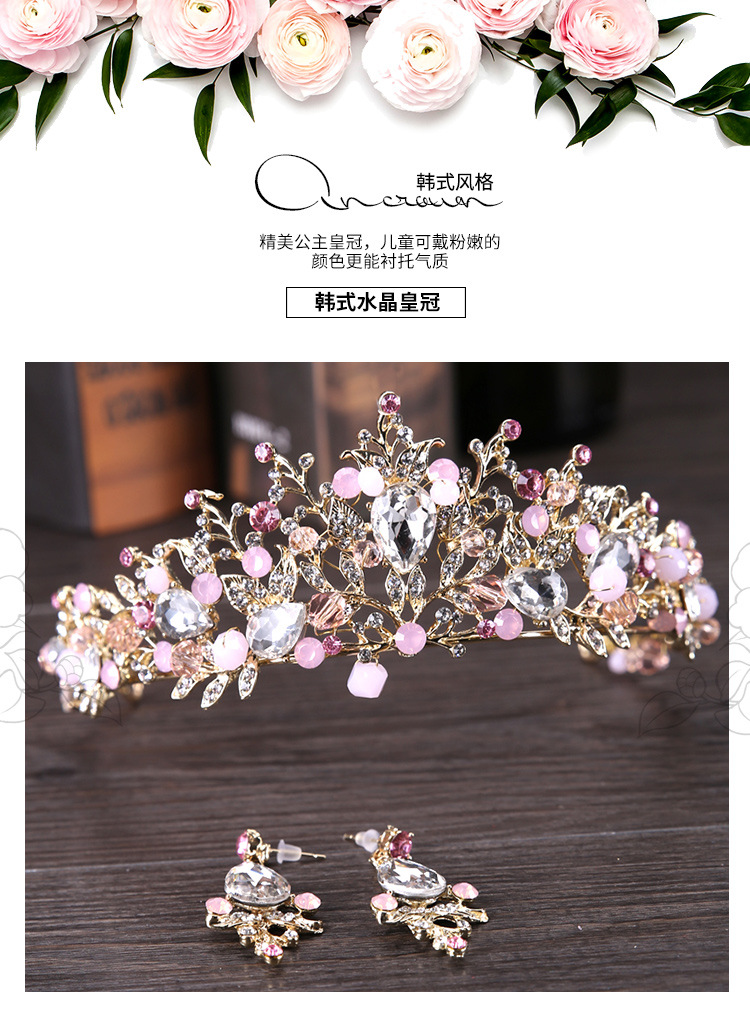 Fantasy Crystal Bridal Headpiece Crown Birthday Photography Rhinestone Leaf Tiaras Pink Hair Bridal Jewel Set With Earring half up Wedding Headpieces