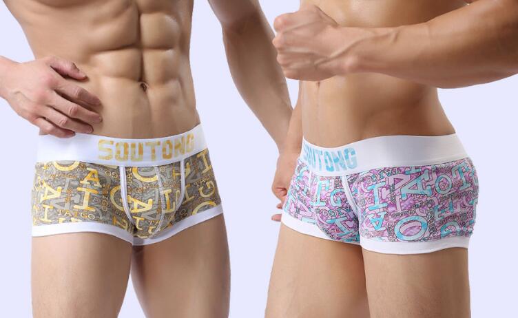 free Wholesale Men of letters pants pants are young men's cotton qualitative fabrics boxers sexy cute pair of drawers in summer3piece/, Green
free Wholesale Men of letters pants pants are young men's cotton qualitative fabrics boxers sexy cute pair of drawers in summer3piece/, Green