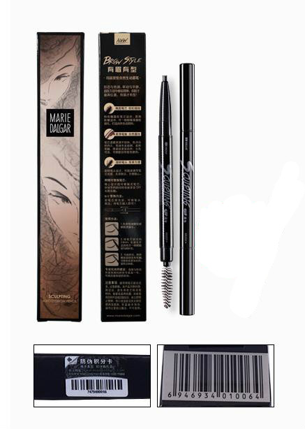 Marie Dalgar Eyebrow pencil Eyebrow brush Waterproof Sweatproof Stereotype Lasting Easy to make up FREE SHIPPING 
Marie Dalgar Eyebrow pencil Eyebrow brush Waterproof Sweatproof Stereotype Lasting Easy to make up FREE SHIPPING