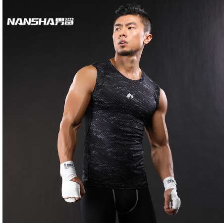 NANSHA Men's Compression Base Layer Undershirt Bodybuilding Fitness Tank Top Quick Dry Breathable Tops Men
NANSHA Men's Compression Base Layer Undershirt Bodybuilding Fitness Tank Top Quick Dry Breathable Tops Men