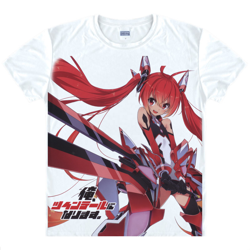 Oretwi Gonna Be The… - image