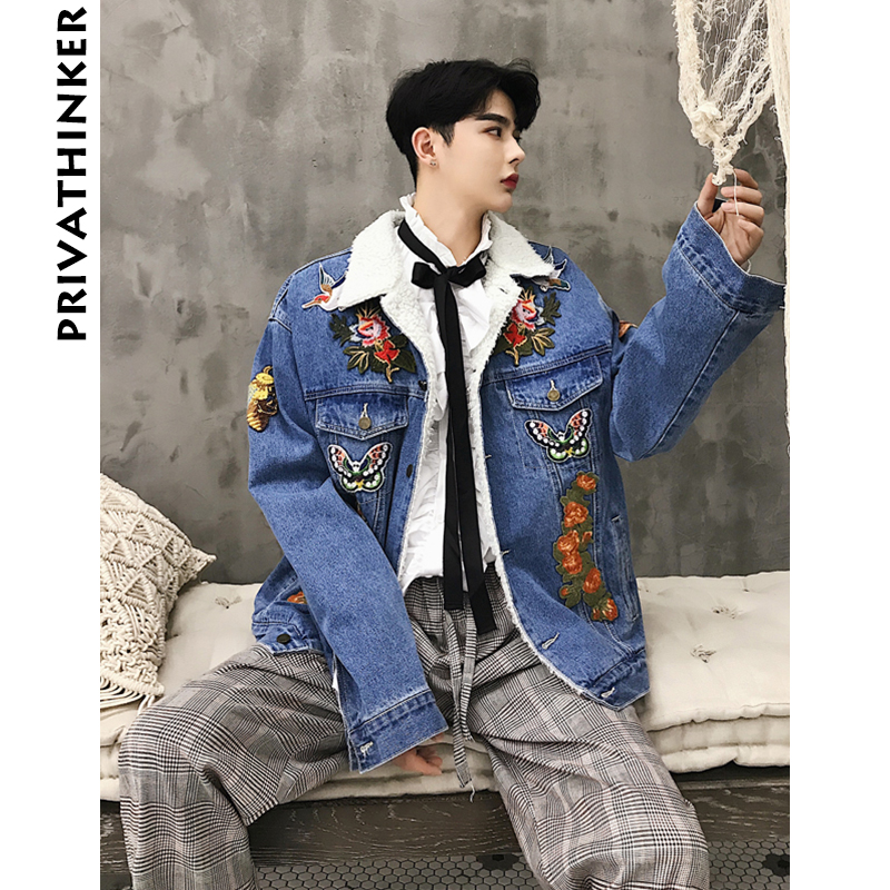 Men Wool Denim Jacket Men Japanese Streetwear Designer Jackets Coats Male Fall Windbreaker Jean Jacket Clothes11