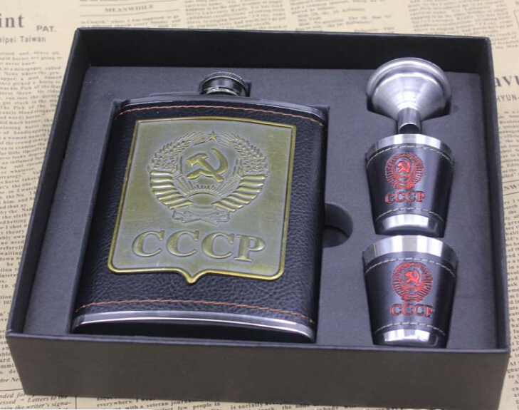 PU Stainless Steel Hip Flask Portable Outdoor Luxurious Flagon Liquid Bottle 8oz with Retailed Box Gift