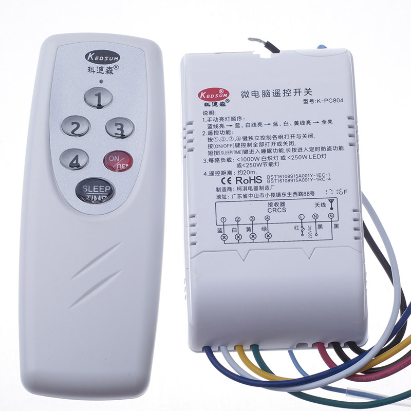 Kedsum Digital Remote Control Switch 110V 220V Microcomputer Remote Control Switch One Two Three Four Ways Optional
Kedsum Digital Remote Control Switch 110V 220V Microcomputer Remote Control Switch One Two Three Four Ways Optional