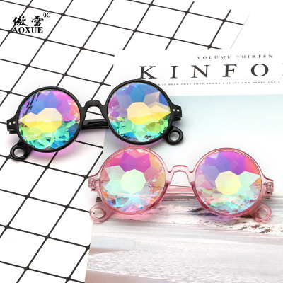 Eyeglasses Disco Mosaic Ball Sunglasses Kaleidoscope Glasses Resin Lenses 4D Glass Crystal Animation And Electronic Music Festival
Eyeglasses Disco Mosaic Ball Sunglasses Kaleidoscope Glasses Resin Lenses 4D Glass Crystal Animation And Electronic Music Festival