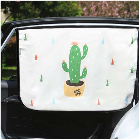 45*60CM Summer Adjustable sunscreen Baby shade solar UV foils Magnetic Car sun protector Side Window Sunshade Curtain
45*60CM Summer Adjustable sunscreen Baby shade solar UV foils Magnetic Car sun protector Side Window Sunshade Curtain